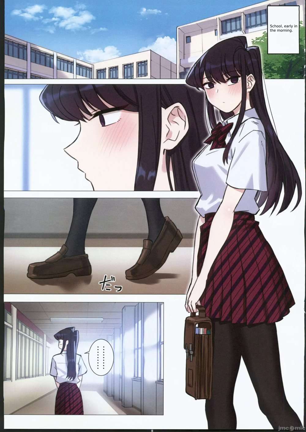 Komi-san Has Strange Ideas About Sex 2