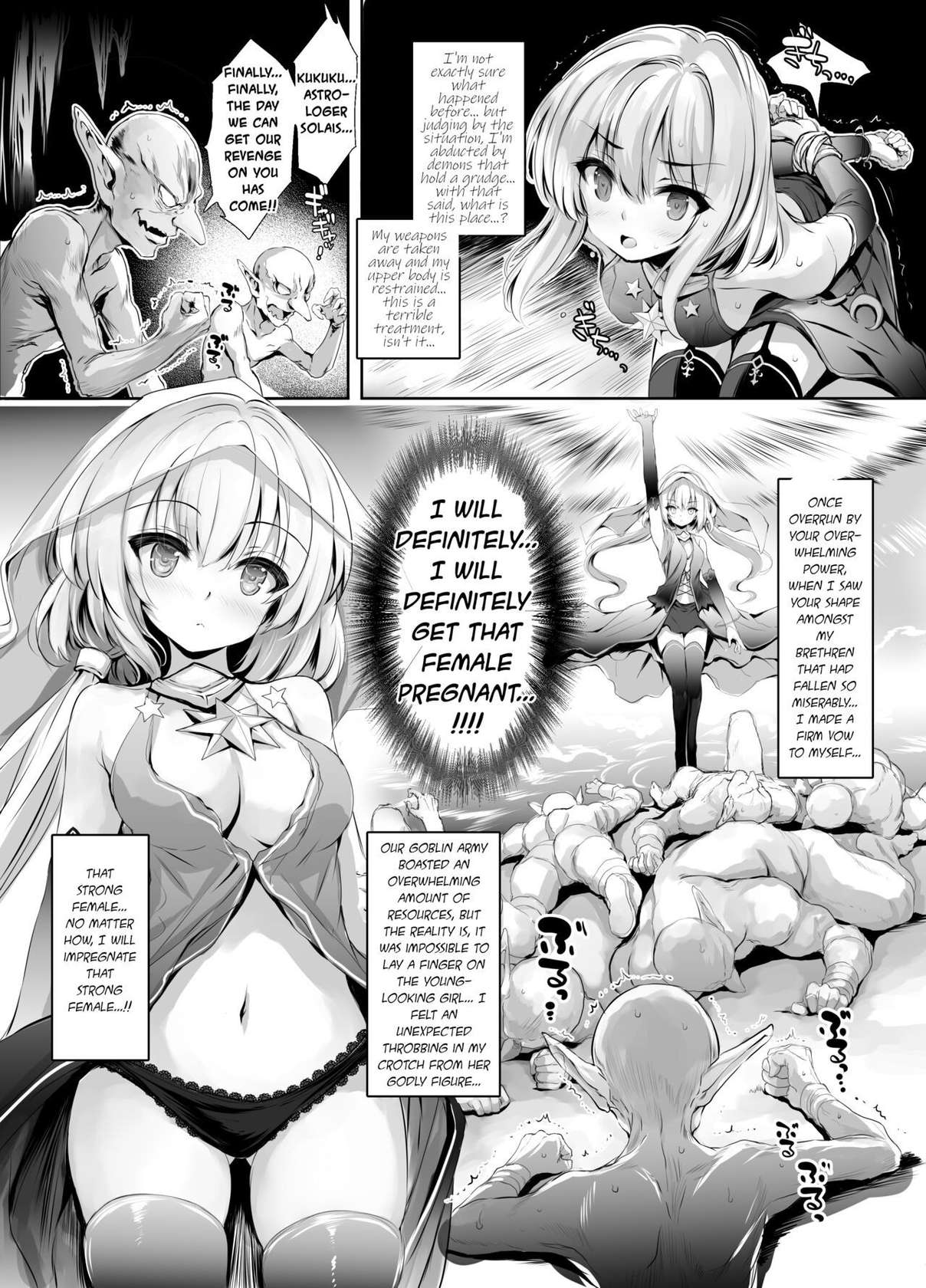 [Type-3 (Aoiro 3-gou)] Solais-chan to Tram-chan ga Mamono ni Shikaeshi sareru Hon (Sennen Sensou Aigis) [English] [Digital] [q91]