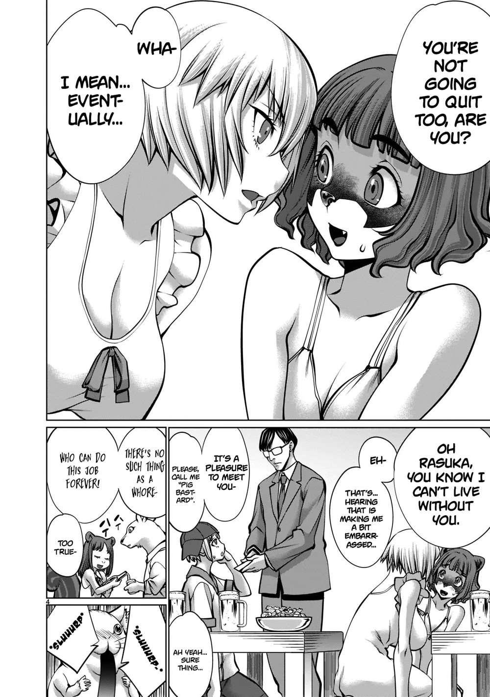 Isn't It Too Much? Inaba-san 18