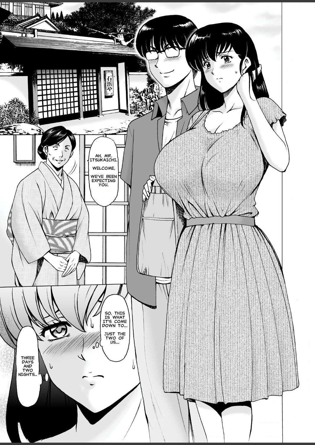 [Syouryu Yasui-Kai (Hoshino Ryuichi)] Hitozuma Kanrinin Kyoko 10 | The Perils of Married Manger Kyoko Part 10 (Maison Ikkoku) [English] [MisterJ167]