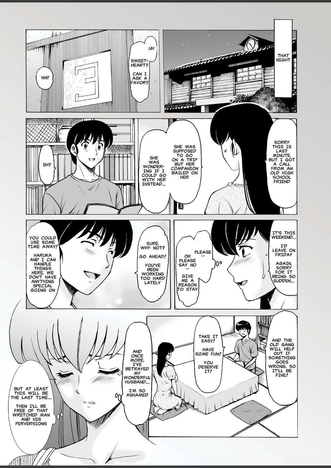 [Syouryu Yasui-Kai (Hoshino Ryuichi)] Hitozuma Kanrinin Kyoko 10 | The Perils of Married Manger Kyoko Part 10 (Maison Ikkoku) [English] [MisterJ167]