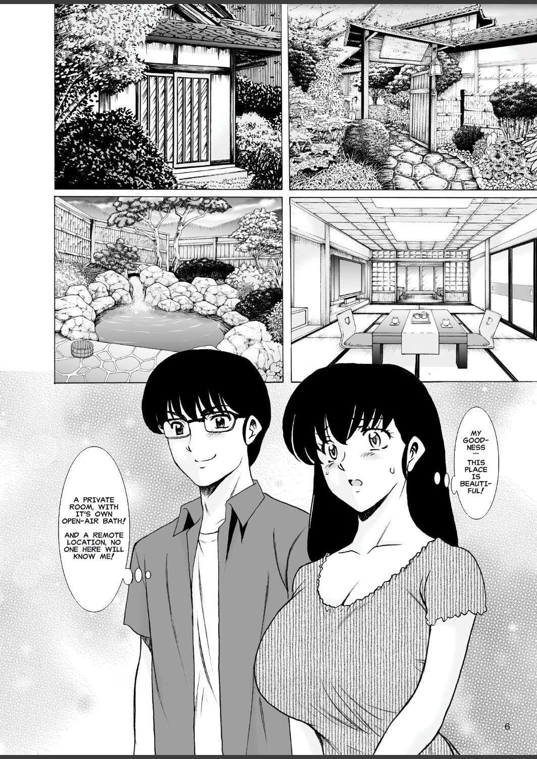 [Syouryu Yasui-Kai (Hoshino Ryuichi)] Hitozuma Kanrinin Kyoko 10 | The Perils of Married Manger Kyoko Part 10 (Maison Ikkoku) [English] [MisterJ167]