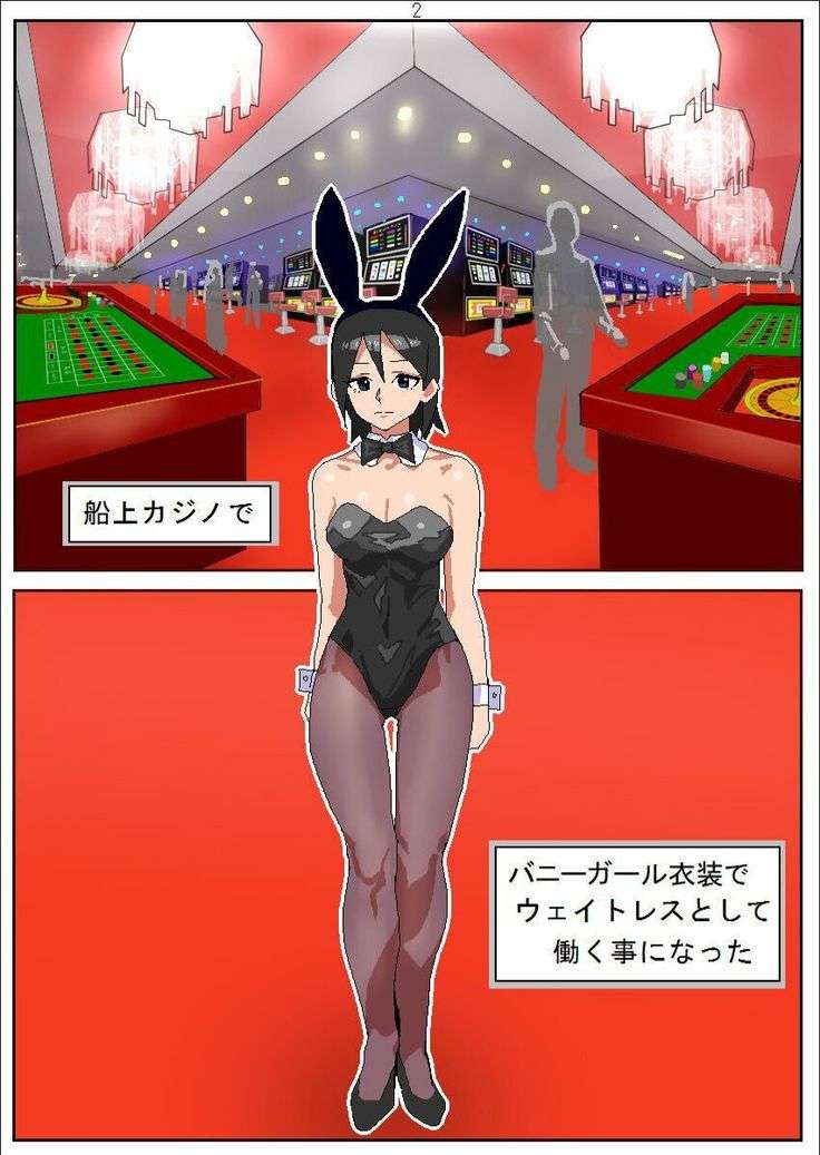 Shakkinonna ga Senjou Kajino de Bunny Girl Saiminbiyaku Choukyou Baishun