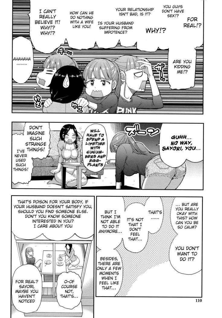 Onegai, Sukoshi Yasumasete... ~Karada Torokeru Sex no Ato ni~ Ch. 2, 4