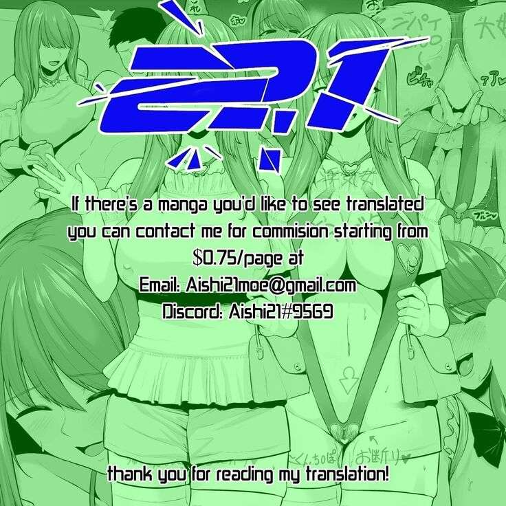 Sequel of sequel of My Older Cheerleader Girlfriend is Being Cuckolded by Senior's Big Dick | Zoku Zoku Toshiue Cheerleader no Kanojo o Senpai no Dekachin ni Netorareru