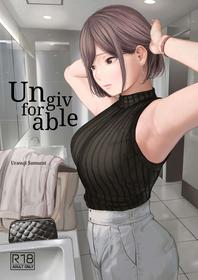 [Urasujibeya (Urasuji Samurai)] Furachi | Unforgivable [English] [korafu] [Digital]