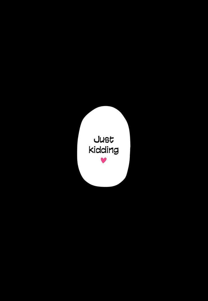 Chorosou dakara Kokuttara Gachi Hore suru Yatsu | A Girl Who Looks Really Easy So If I Confess To Her She'll Completely Fall In Love