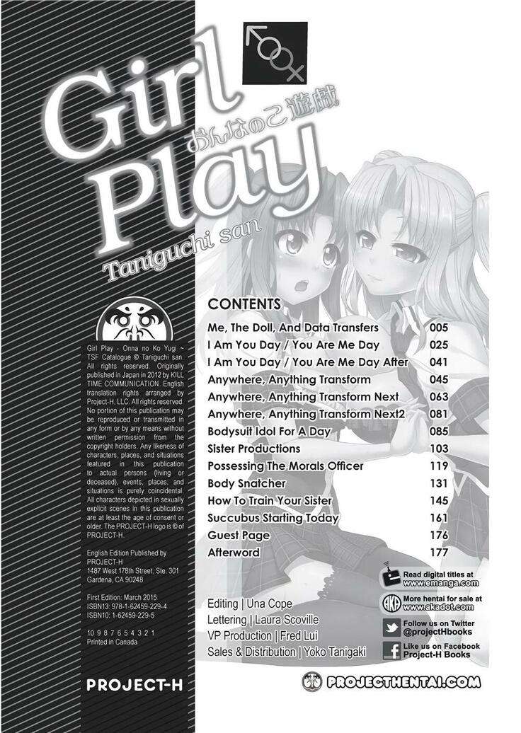 Girl Play