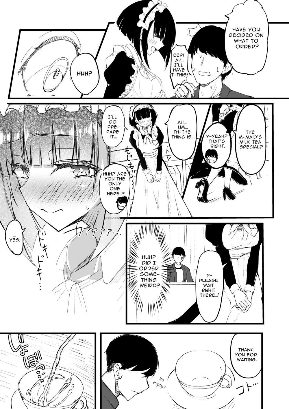 Futanari JK Maid "Tanari Meido" [Oneshot]