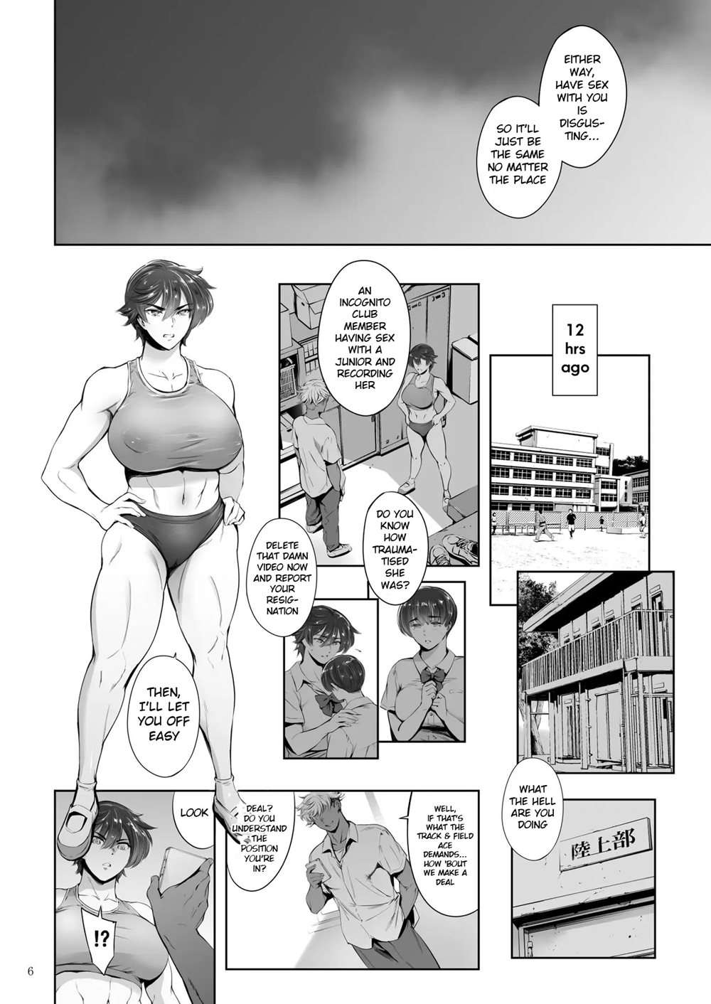 Runner Girl [Oneshot]