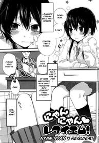 Mokkai Shiyo? | Wanna Do It Again? Ch. 2