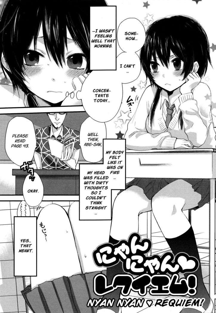 Mokkai Shiyo? | Wanna Do It Again? Ch. 2