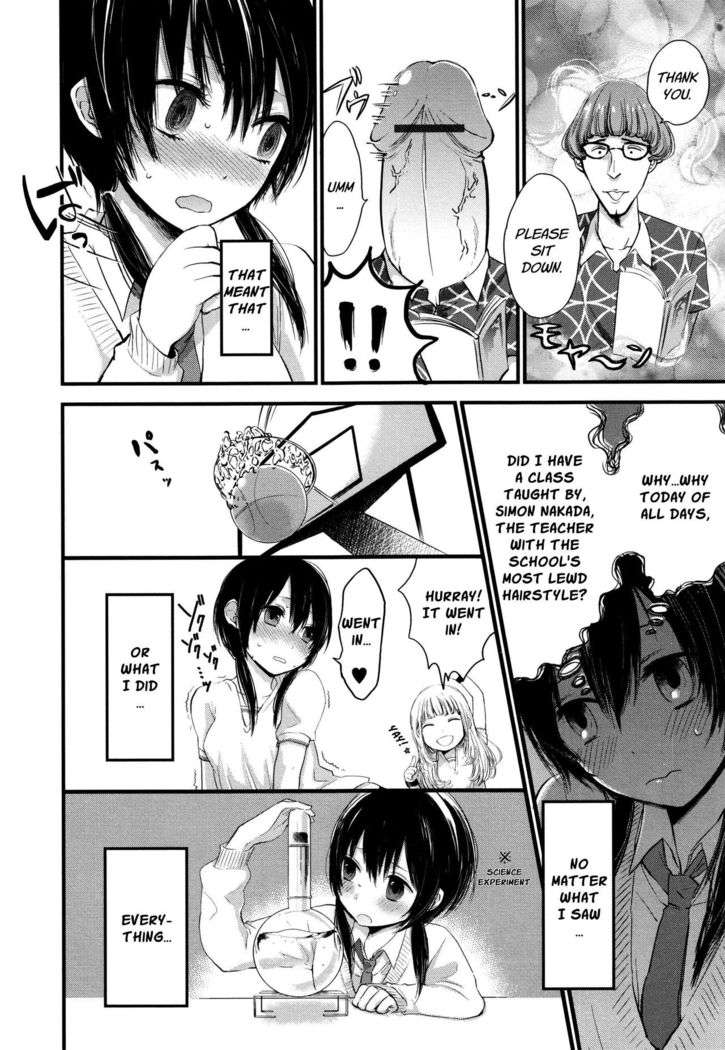 Mokkai Shiyo? | Wanna Do It Again? Ch. 2