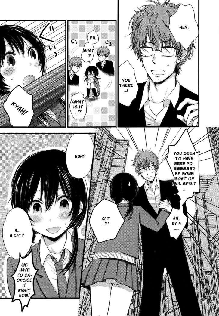 Mokkai Shiyo? | Wanna Do It Again? Ch. 2