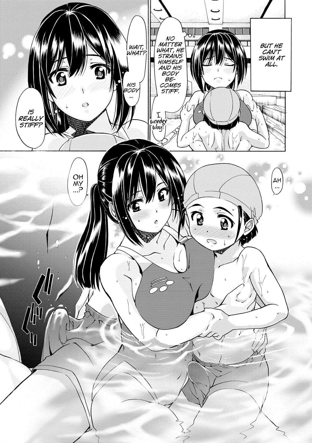 [Sabaneko] Oppai Suiren (ONEgai SYOTAiken) [Digital] [English] [MrBubbles]