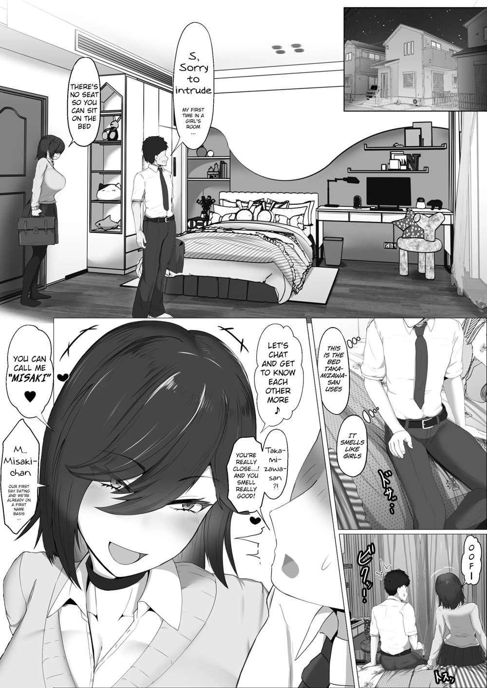 The Story Of How I Was Mind Fucked When I Went Out With My Classmate That Listens To Any Request [Oneshot]