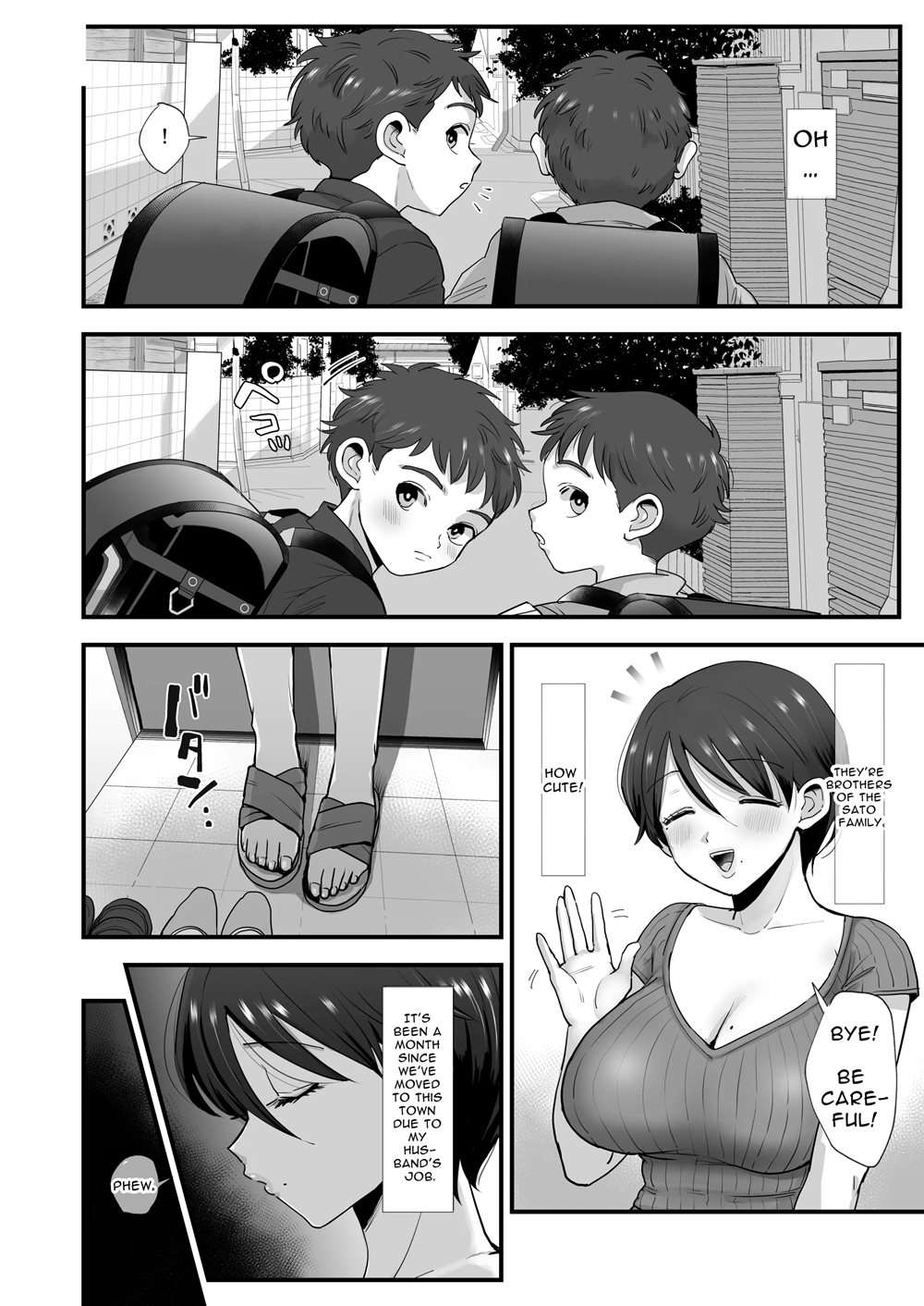 Gentle, Busty, Narrow Eyed Momma [Oneshot]