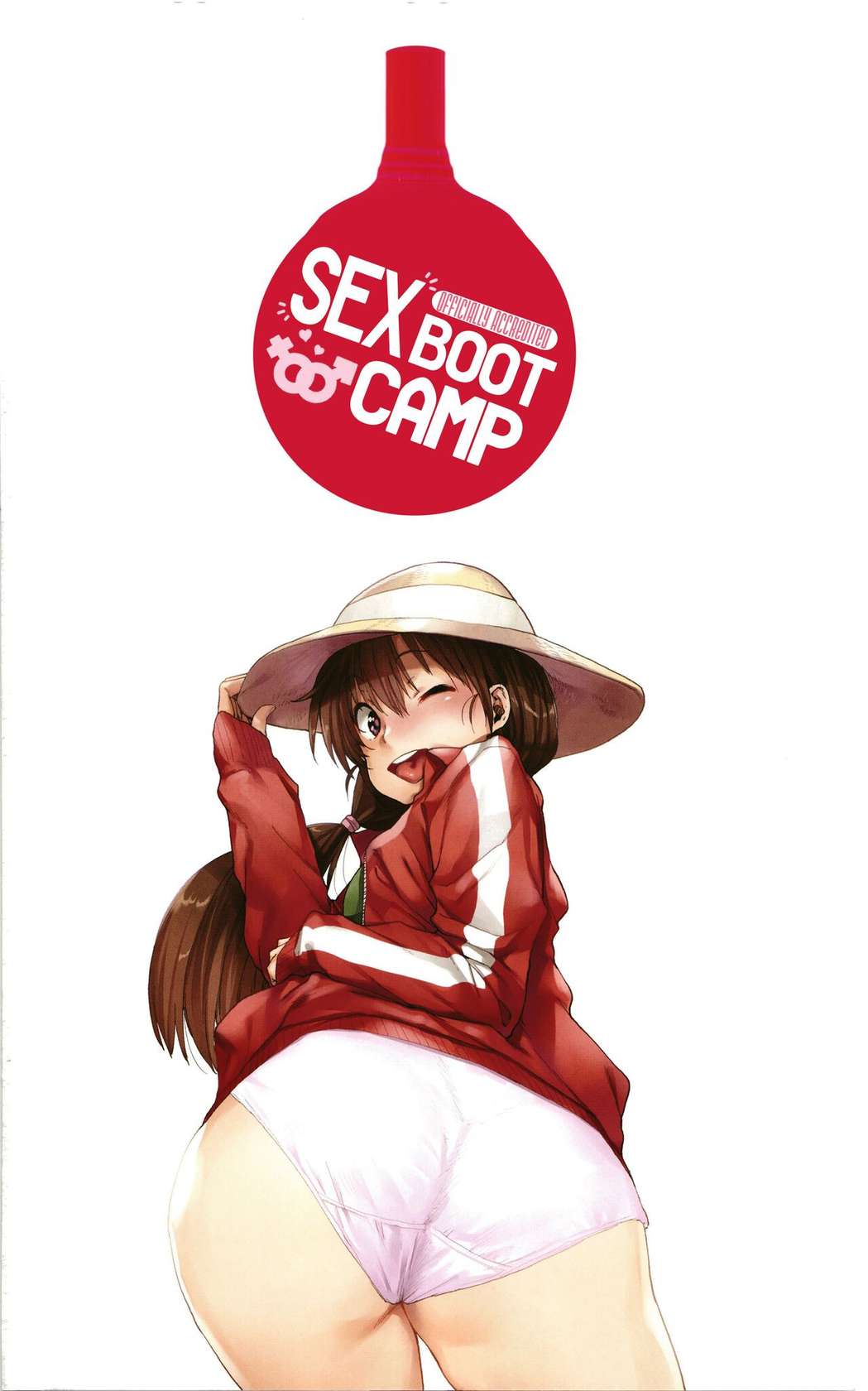 [Ponsuke] Gakuen Kounin Tanetsuke Gasshuku | Officially Accredited Sex Boot Camp Ch 1-5 [English] [flash11]