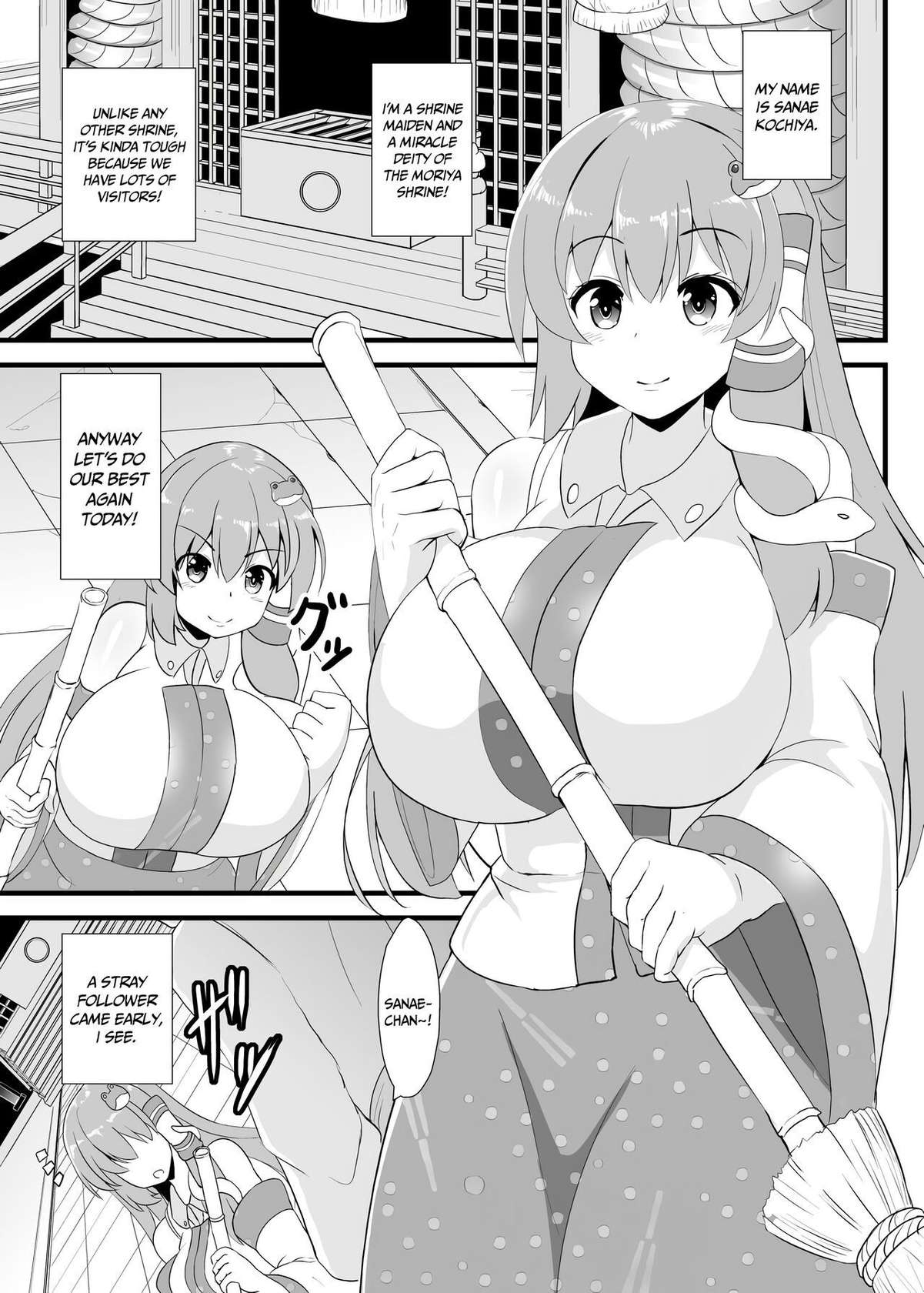 [Sukiyaki Club (Kouji)] Seishi de Saimin Sareru Sanae-san | Cum-Hypnotized Sanae-san (Touhou Project) [English] [PGTranslations] [Digital]