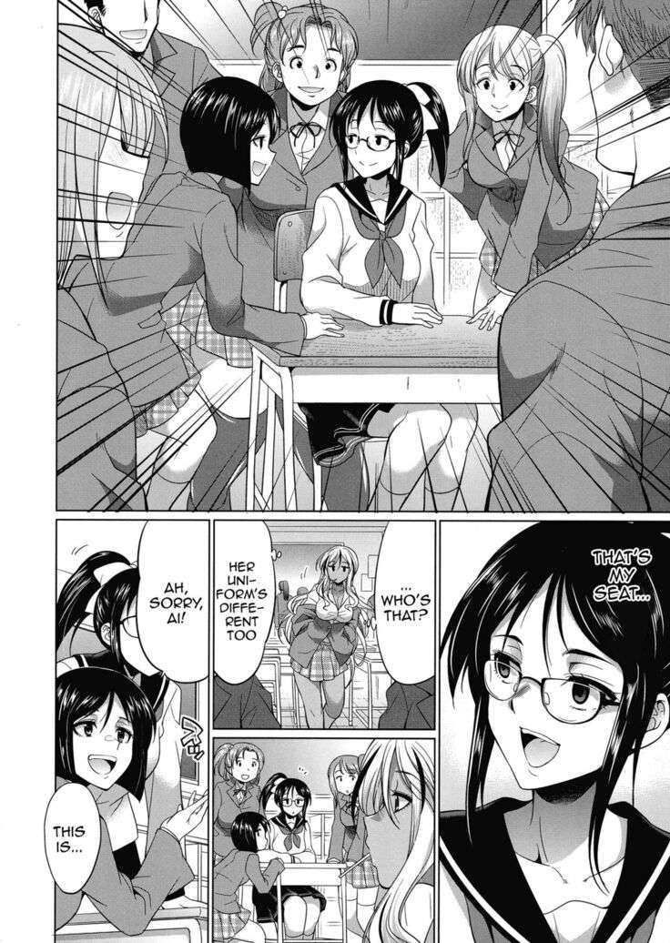 Futanari Gal VS Bitch Shimai | Futanari Gal vs Bitch Sisters Ch. 1