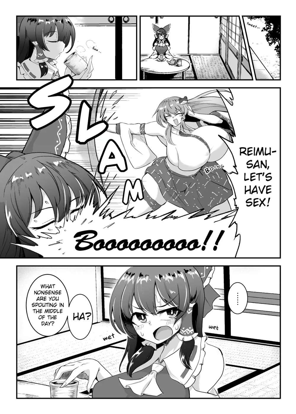 Reimu-san, Ecchi Shimashou! [Oneshot]