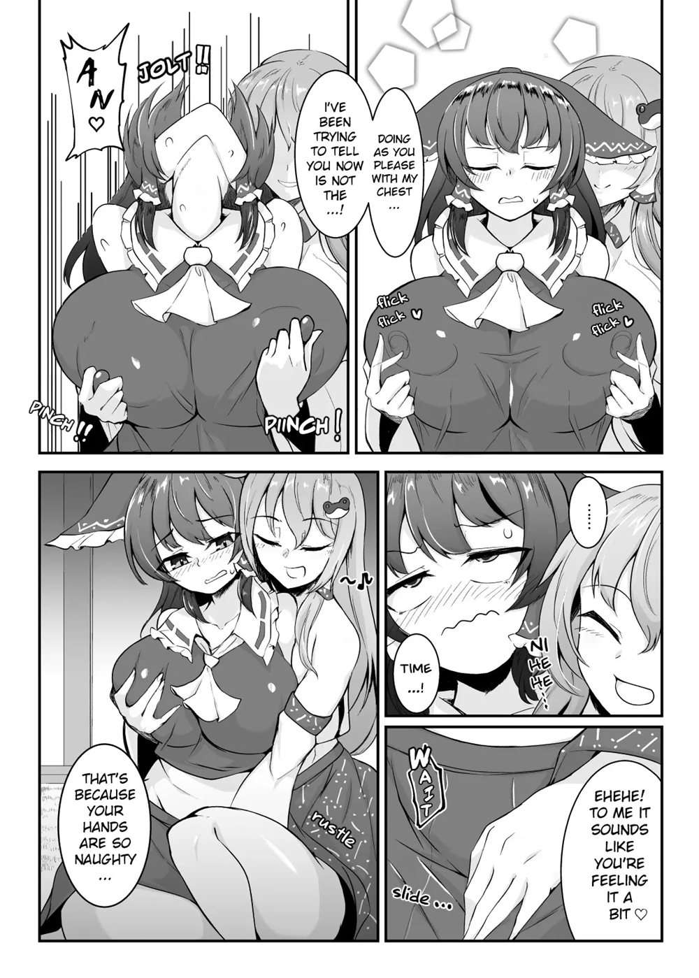 Reimu-san, Ecchi Shimashou! [Oneshot]