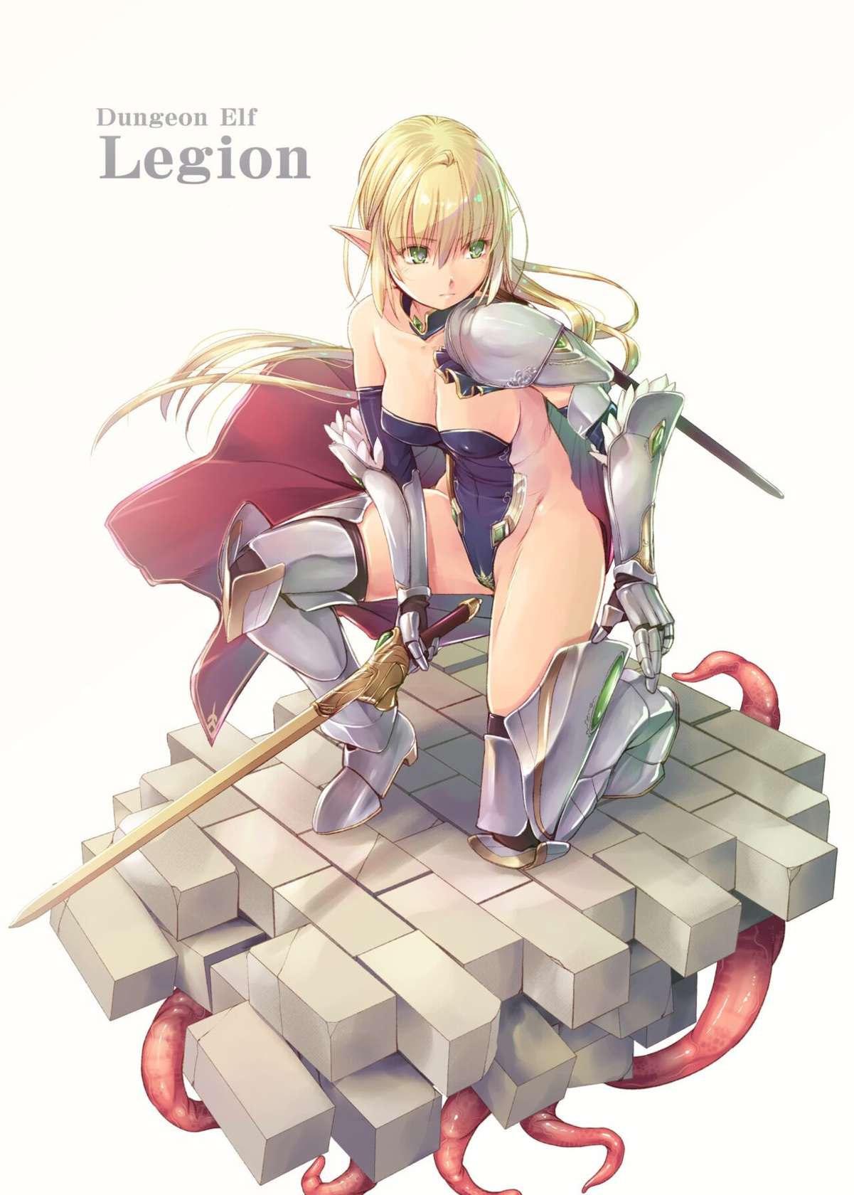 [Alem-Gakan (Kirishima Satoshi)] Dungeon Elf Legion [English] {Hennojin} [Digital]