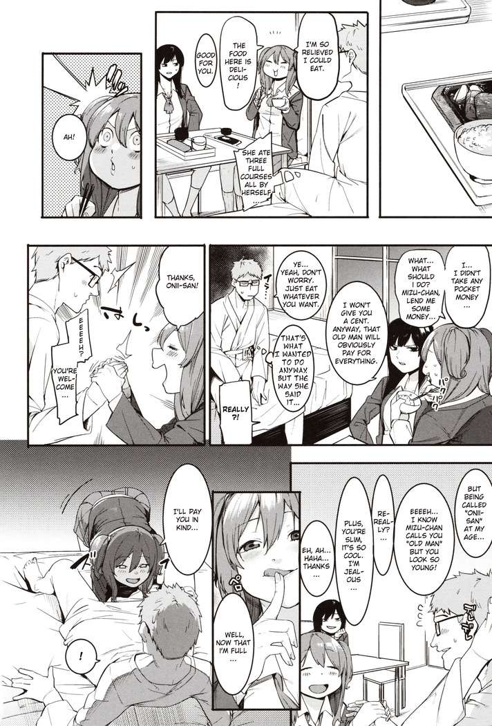 Mizuha ni Oshioki! Chapter 2