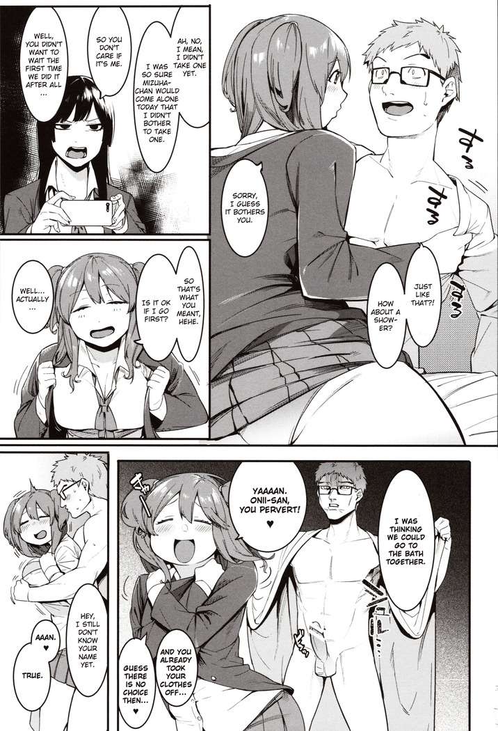 Mizuha ni Oshioki! Chapter 2