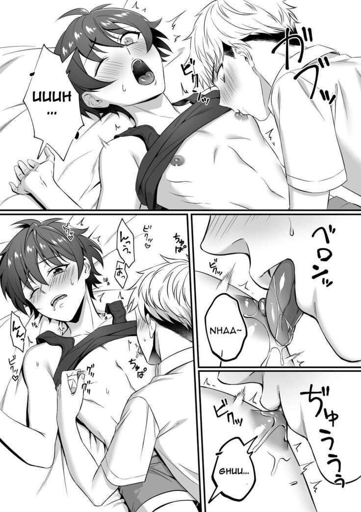 The Reason why Kazuha-kun is so Loose