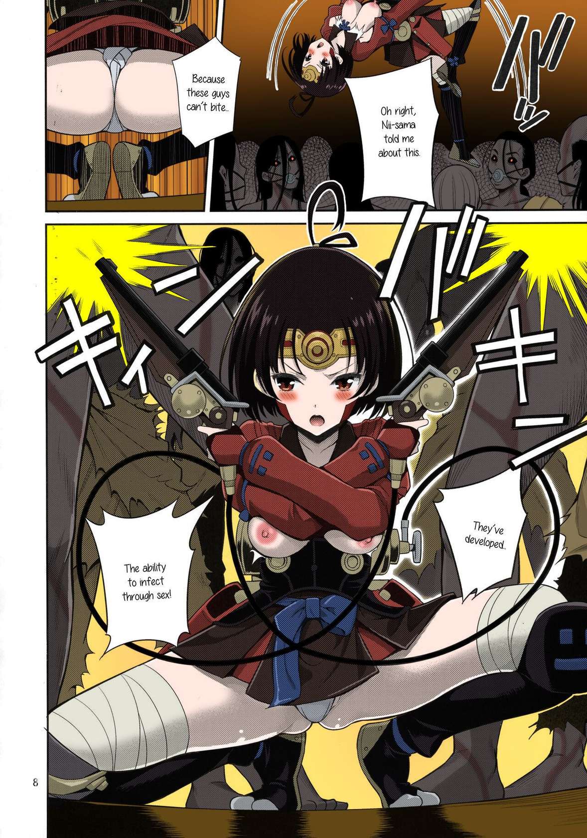 (C90) [Popochichi (Yahiro Pochi)] Kutsujoku Chitsu no Kabaneri (Koutetsujou no Kabaneri) [English] [Colorized]