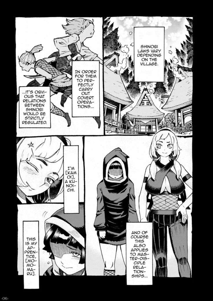 Kunoichi wa Deshi to Oshinobi de | A Kunoichi Sneaks Up On Her Disciple