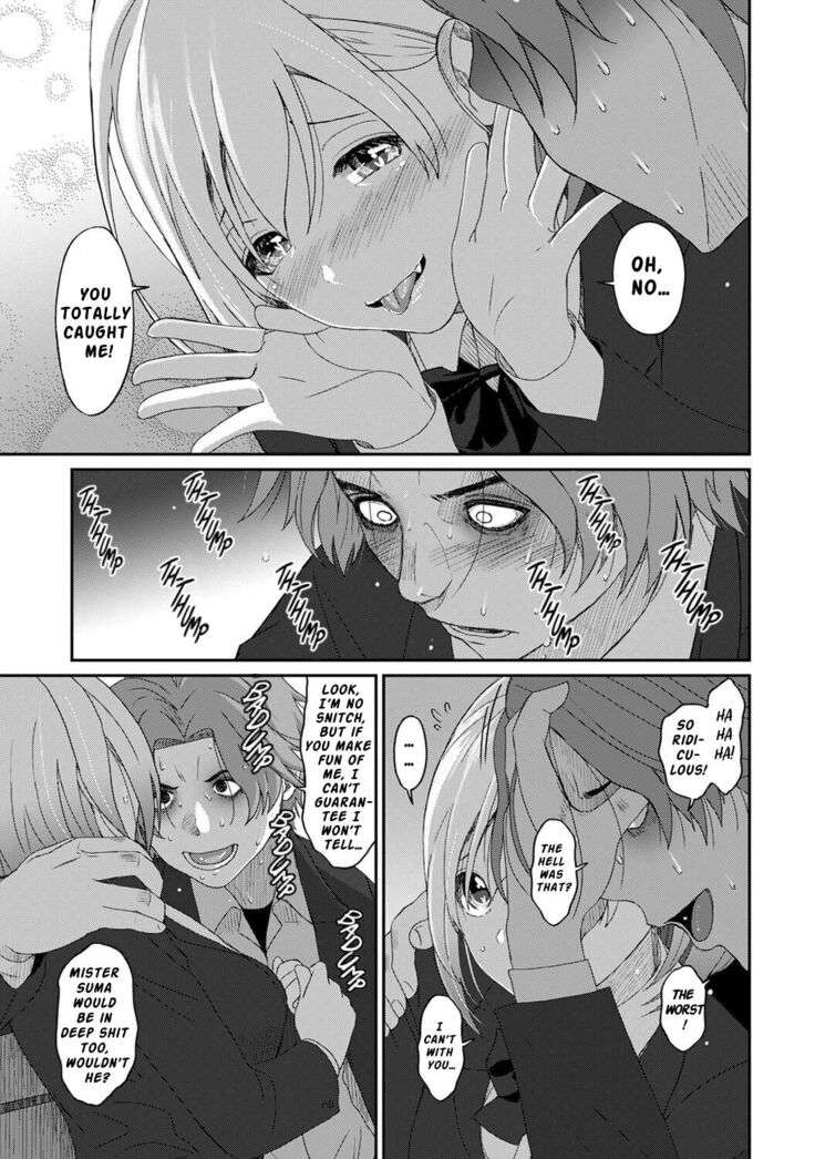 Itaiamai Ch. 13