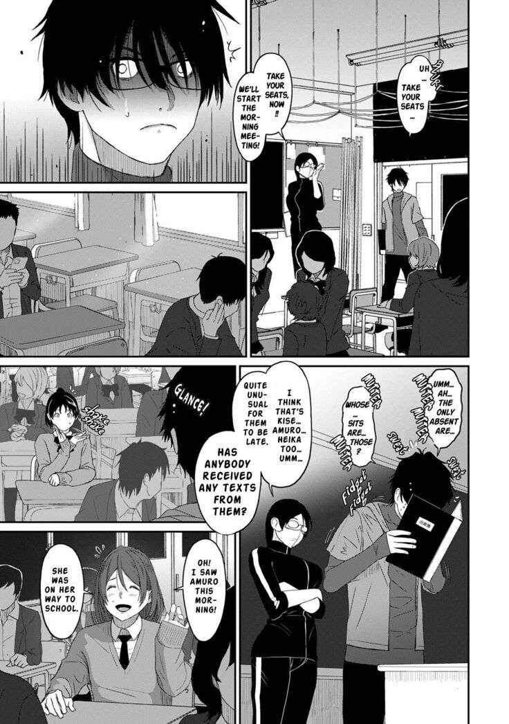 Itaiamai Ch. 13