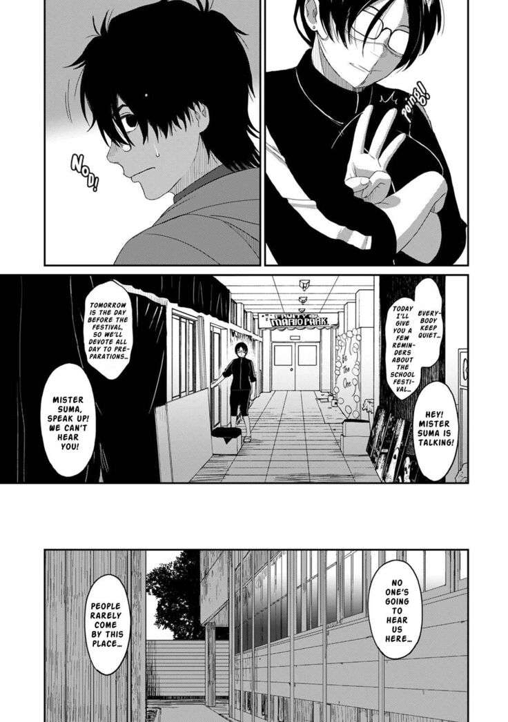 Itaiamai Ch. 13