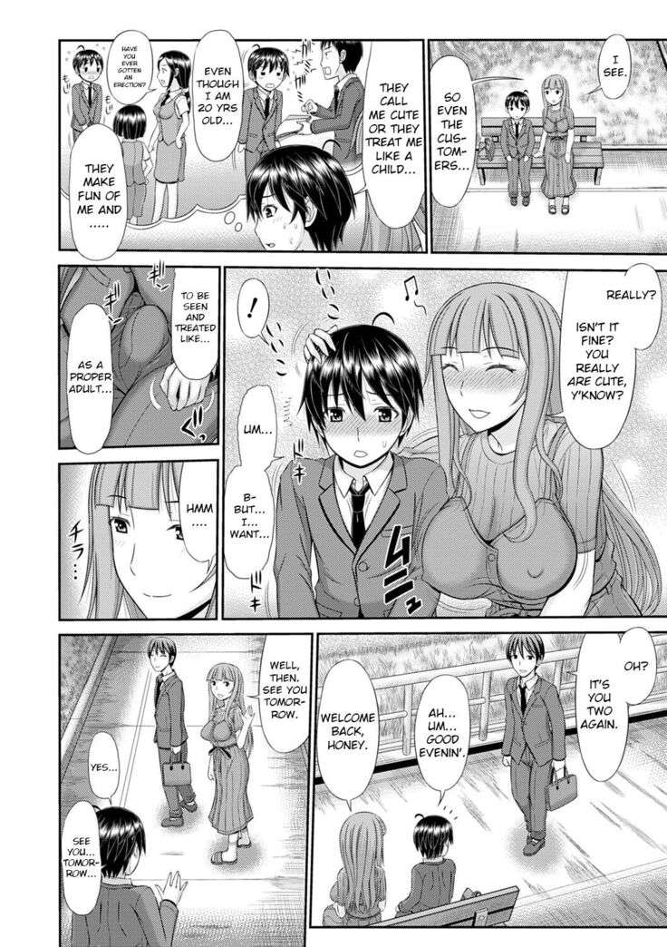 Shoku Saikan Ch.6