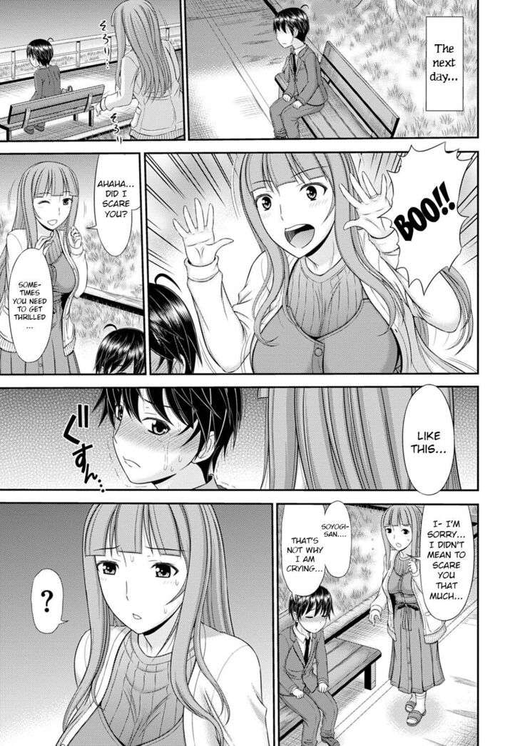 Shoku Saikan Ch.6