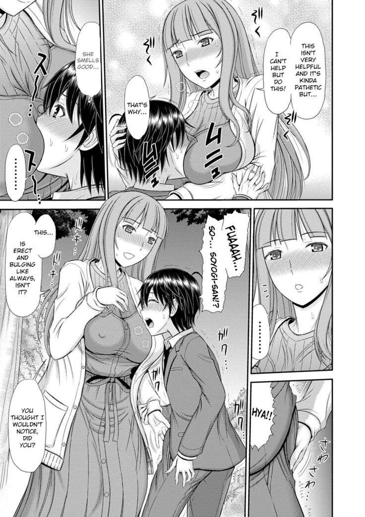 Shoku Saikan Ch.6