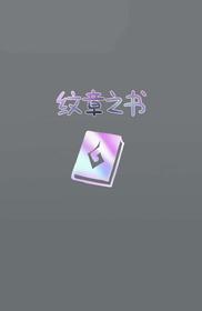 [ratatatat74] 07/2023 reward [Chinese] [Suchet翻译✖路凝安嵌字]