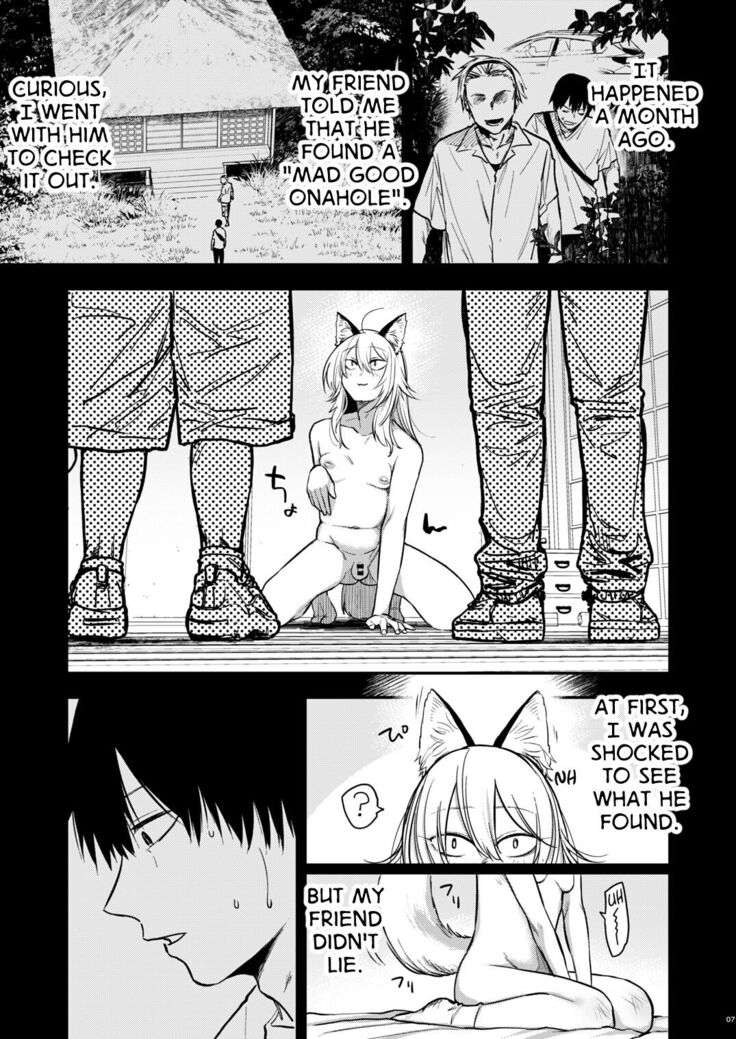 Kusozako mesuochi kitsunedanshi hon. | A Book About a Shitty Smallfry Bitchboy Fox