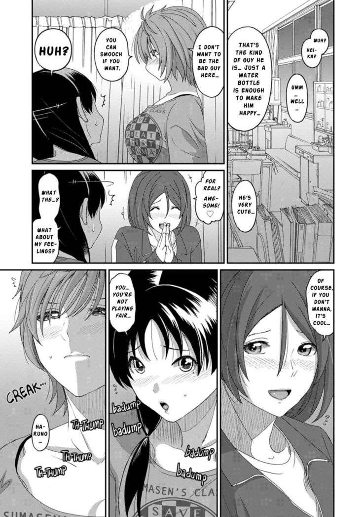 Itaiamai Ch. 20