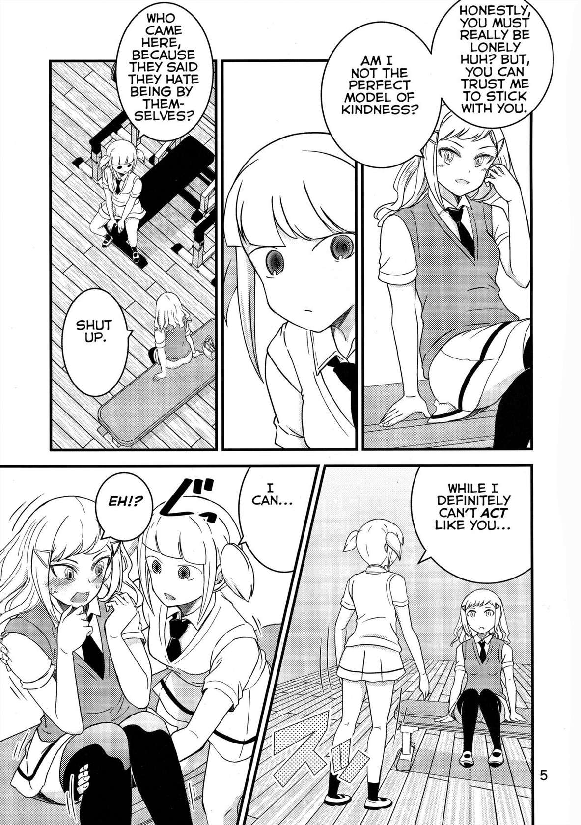 (Motenaishi Sokubaikai Suru 11) [Velvetscomicrew (Nakano Hitomi] Shikibako (Watashi ga Motenai no wa Dou Kangaetemo Omaera ga Warui!) [Touhou Tea]