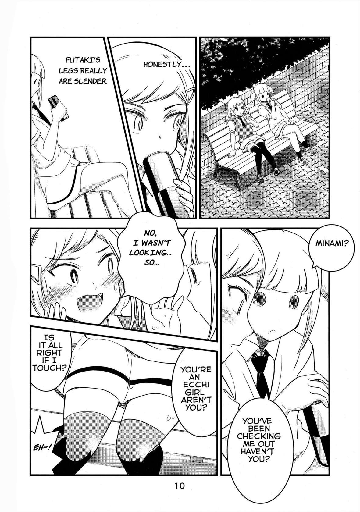 (Motenaishi Sokubaikai Suru 11) [Velvetscomicrew (Nakano Hitomi] Shikibako (Watashi ga Motenai no wa Dou Kangaetemo Omaera ga Warui!) [Touhou Tea]