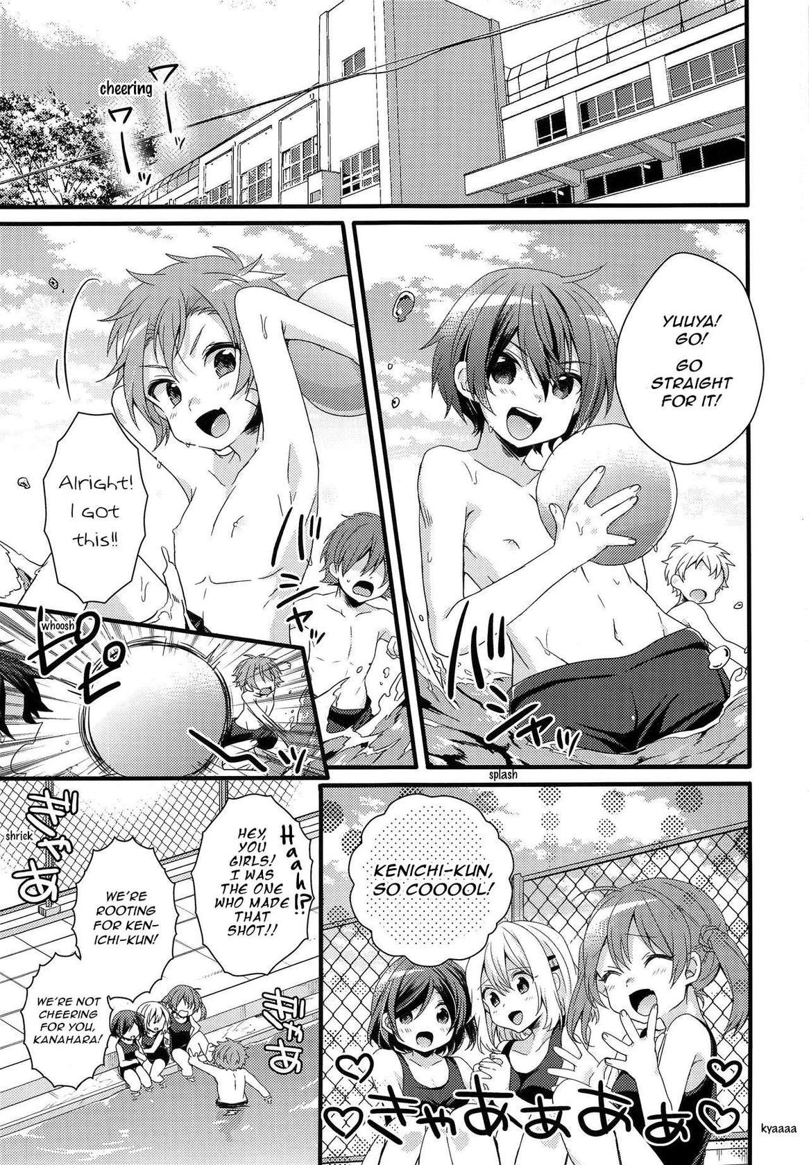 (C94) [spika07 (Yoshino Sora)] DRAMATIC [English] [ShotaYuu]