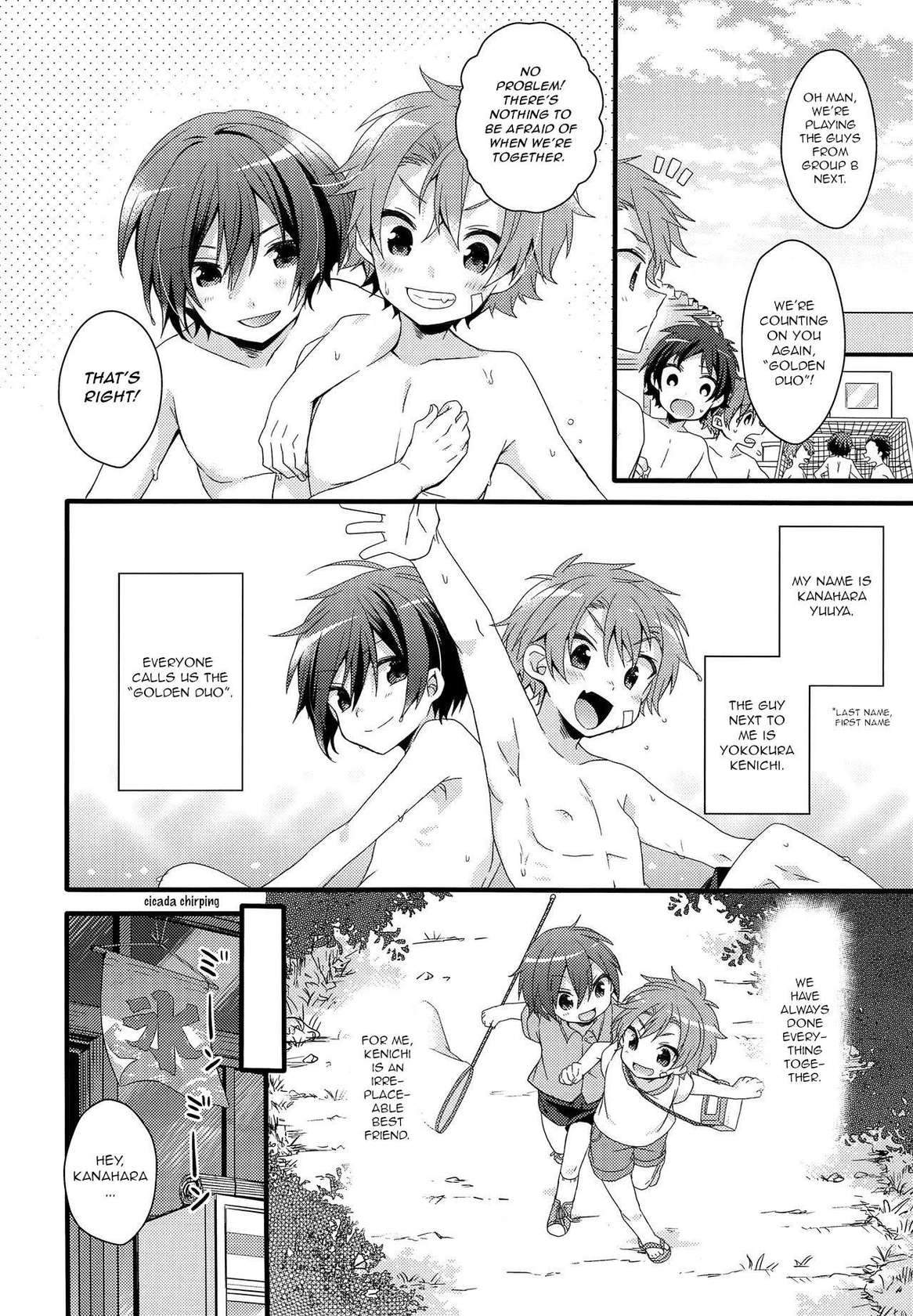 (C94) [spika07 (Yoshino Sora)] DRAMATIC [English] [ShotaYuu]