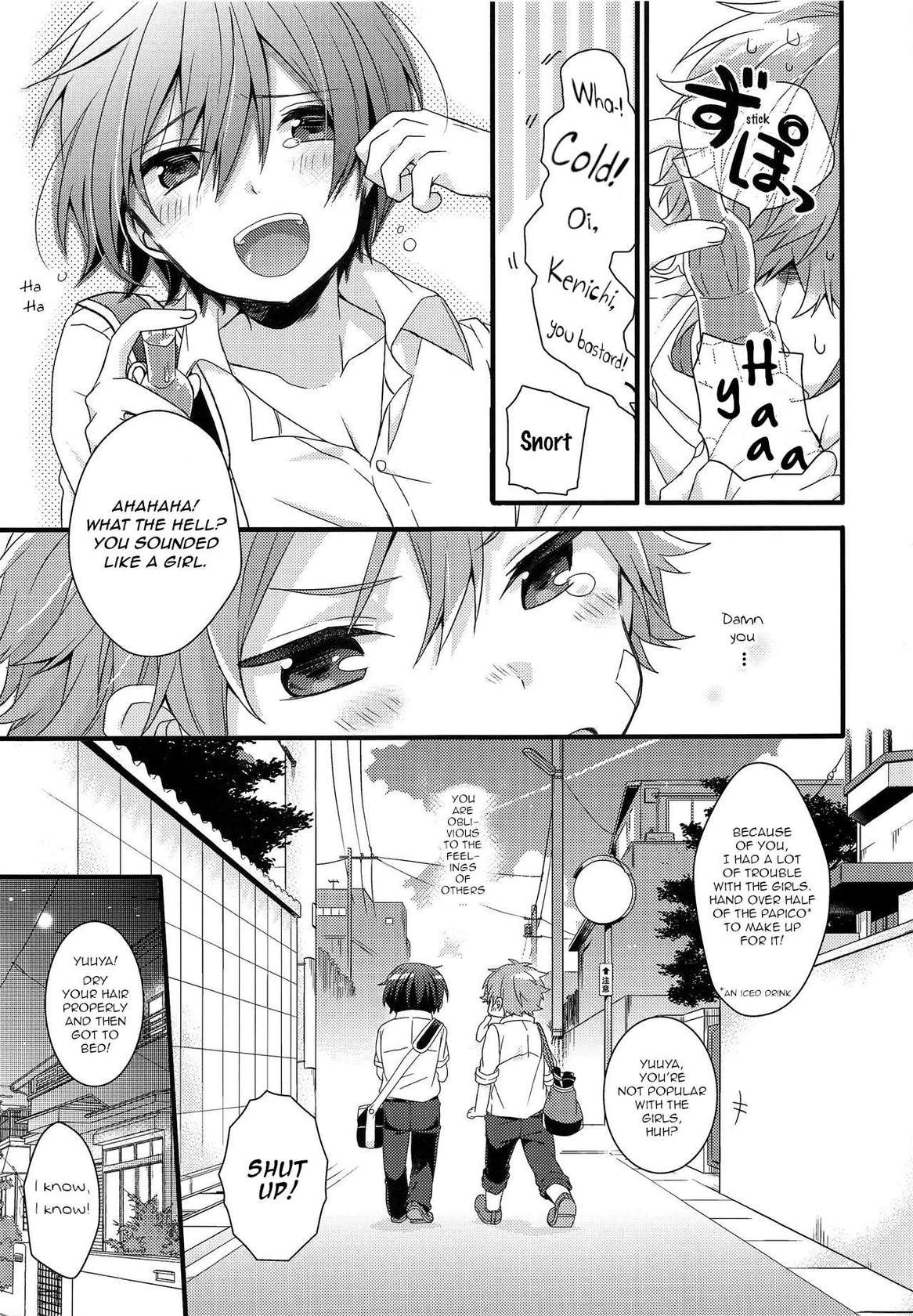 (C94) [spika07 (Yoshino Sora)] DRAMATIC [English] [ShotaYuu]