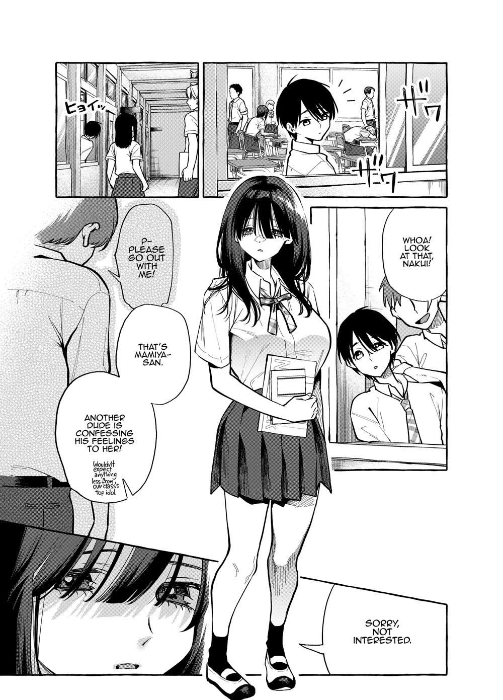 Next-Seat Mamiya-san [Oneshot]