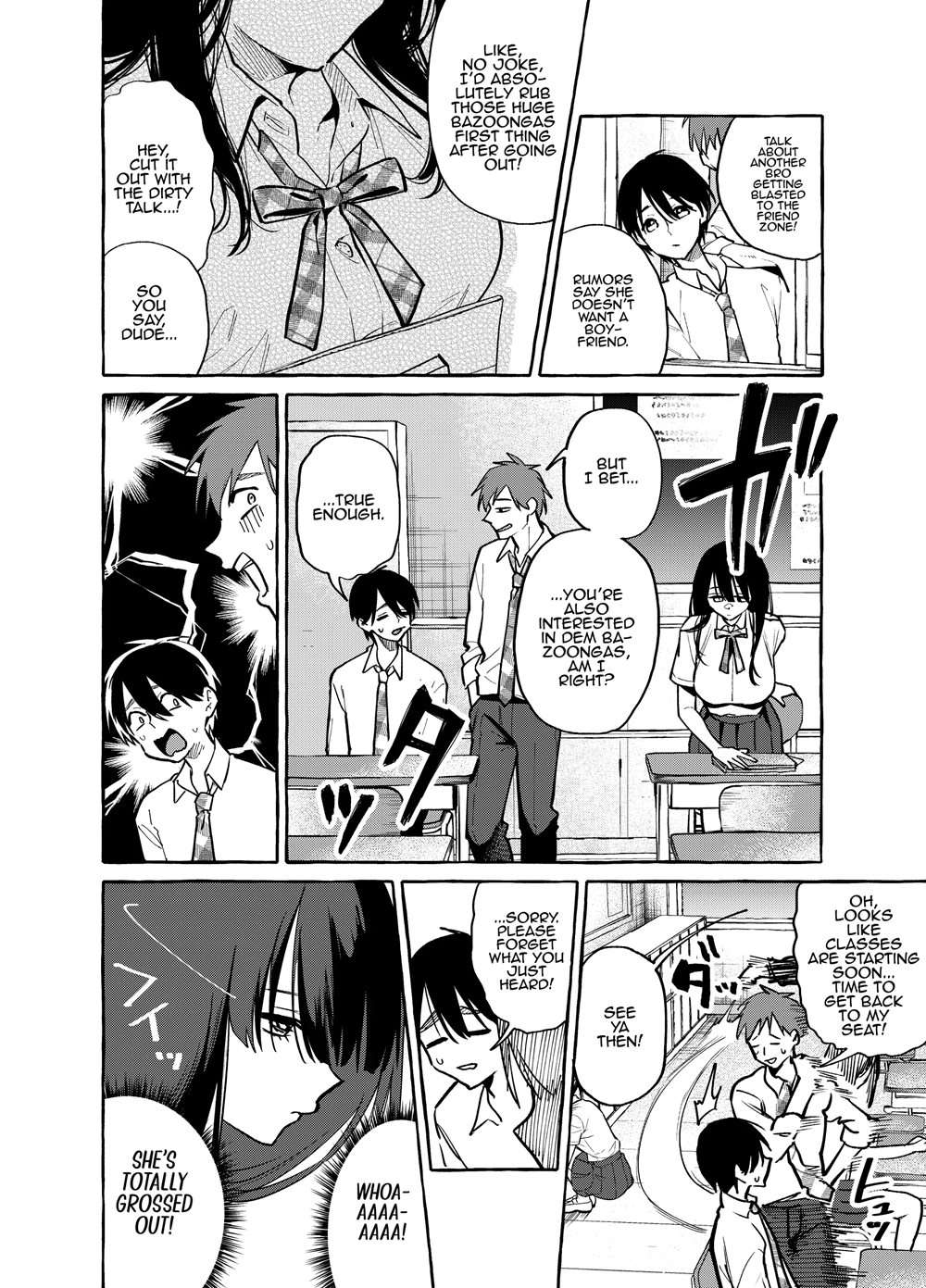 Next-Seat Mamiya-san [Oneshot]