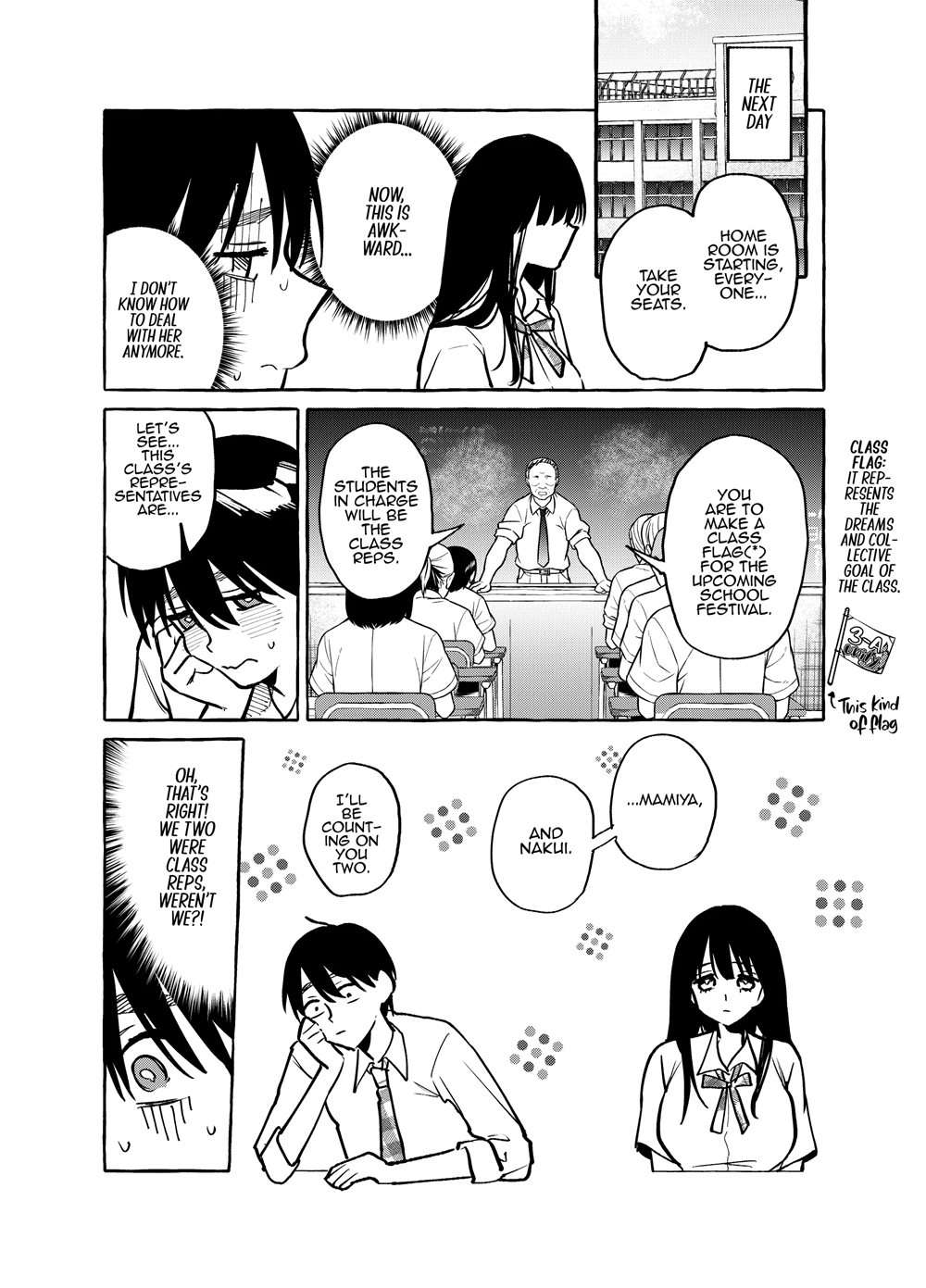 Next-Seat Mamiya-san [Oneshot]