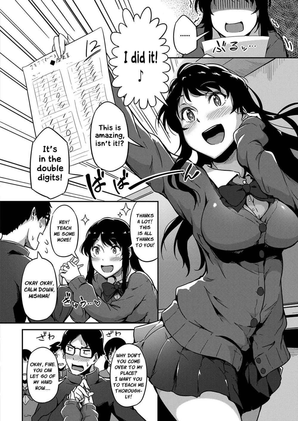 The Supreme Oppai [Oneshot]